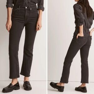 Madewell Charcoal Flare & Wide Leg Jeans